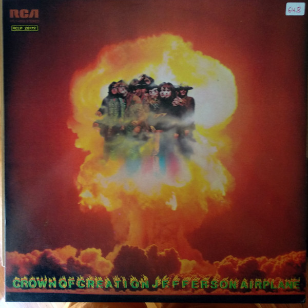 Jefferson Airplane - Crown Of Creation - Very Good Plus (VG+) - Vinyl