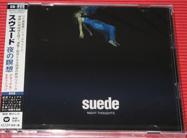 Suede - Night Thoughts - Mint (M) - CD,DVD,All Media