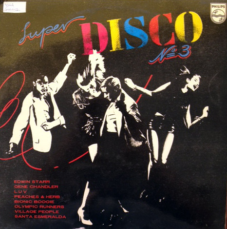 Various - Super Disco No 3 - Very Good Plus (VG+) - Vinyl