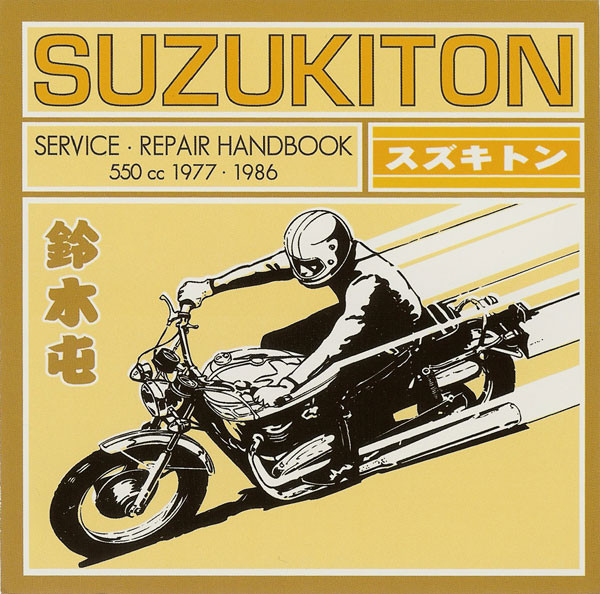 Suzukiton - Service Repair Handbook - Mint (M) - CD