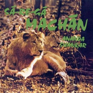 Ananda Shankar - Sá-Re-Gá Machán - Mint (M) - CD