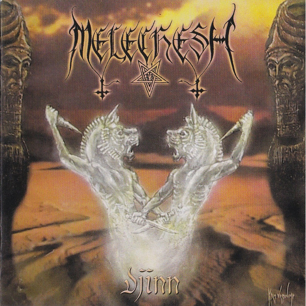 Melechesh - Djinn - Near Mint (NM or M-) - CD