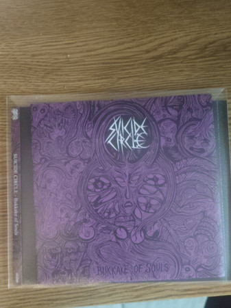 Suicide Circle (4) - Bukkake Of Souls - Mint (M) - CD
