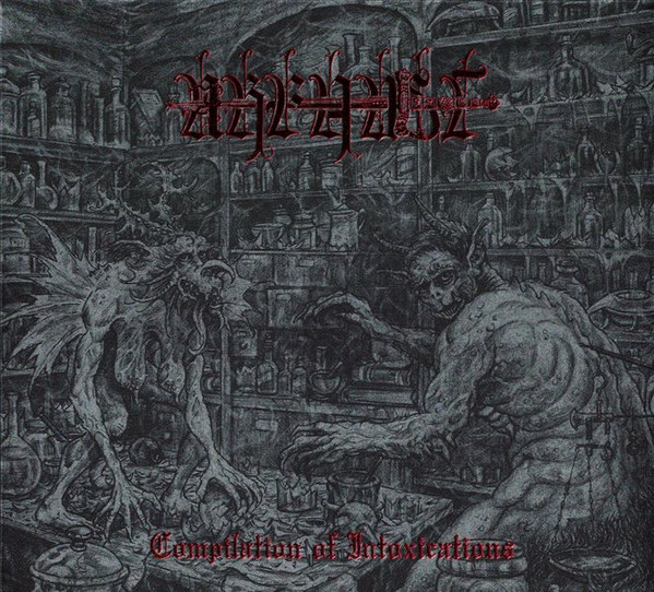 Urfaust - Compilation Of Intoxications - Mint (M) - CD