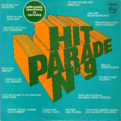 Various - Hit Parade No. 9 - Very Good Plus (VG+) - Vinyl
