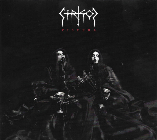 Strigoi (8) - Viscera - Mint (M) - CD