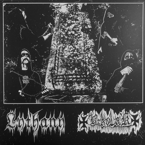 Vrkolak, Lythany - Lythany / Vrkolak - Near Mint (NM or M-) - Vinyl