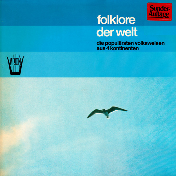 Various - Folklore Der Welt - Near Mint (NM or M-) - Vinyl