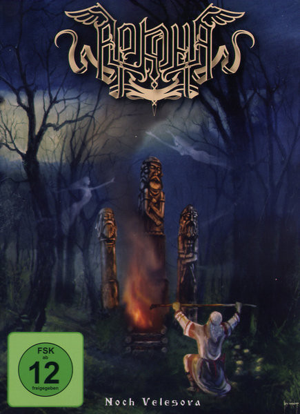 Аркона - Noch Velesova - Mint (M) - DVD