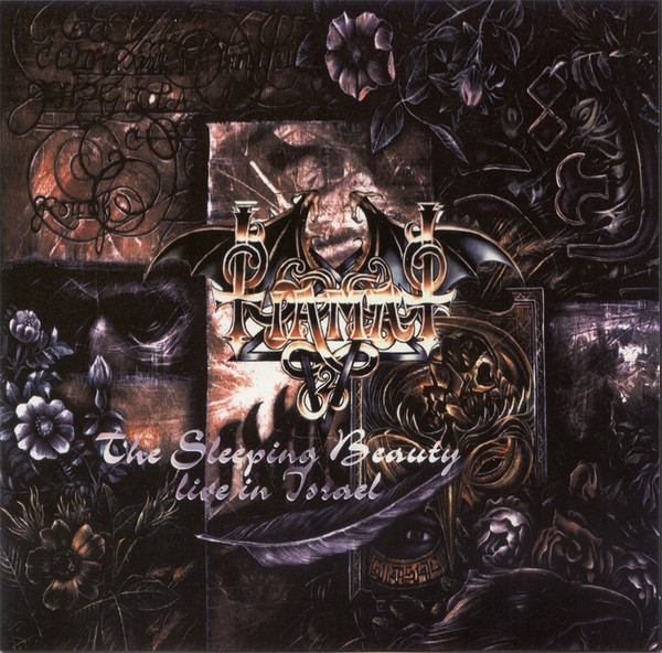 Tiamat - The Sleeping Beauty - Live In Israel - Near Mint (NM or M-) - CD