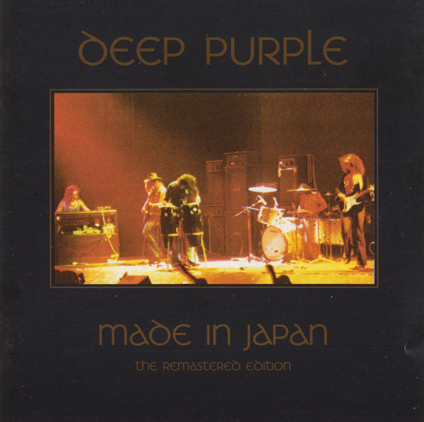 Deep Purple - Made In Japan - Very Good Plus (VG+) - CD,CD