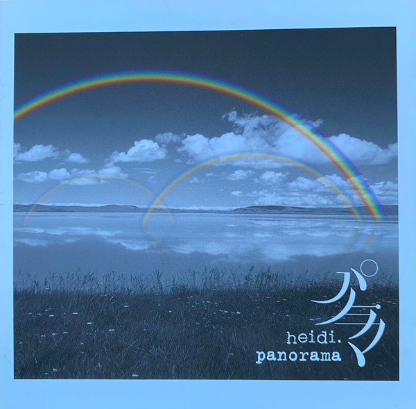 heidi. - panorama - Mint (M) - CD