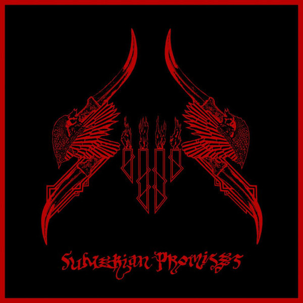 Sijjin - Sumerian Promises - Mint (M) - Vinyl
