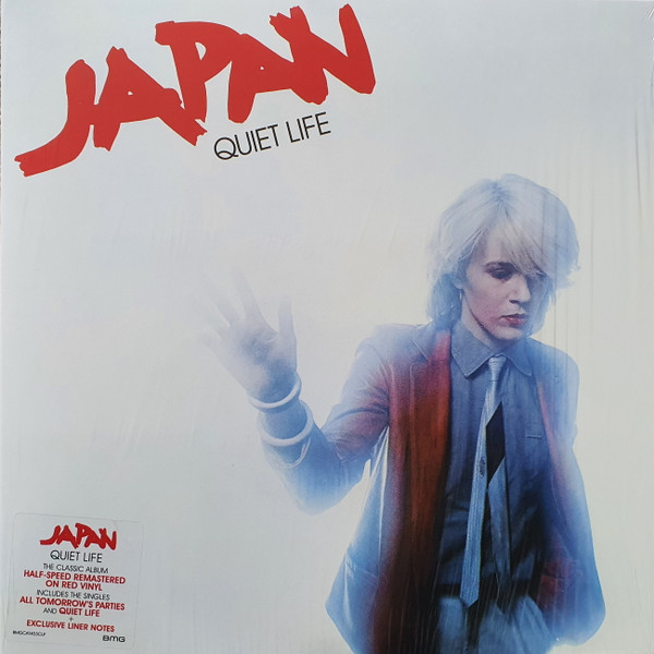 Japan - Quiet Life - Mint (M) - Vinyl