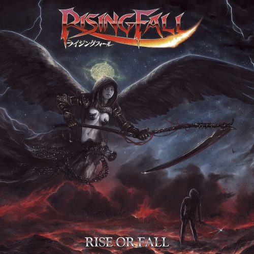 Risingfall - Rise Or Fall - Mint (M) - CD
