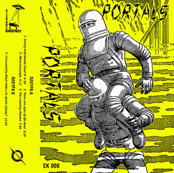 Portals (4) - Portals - Mint (M) - Cassette