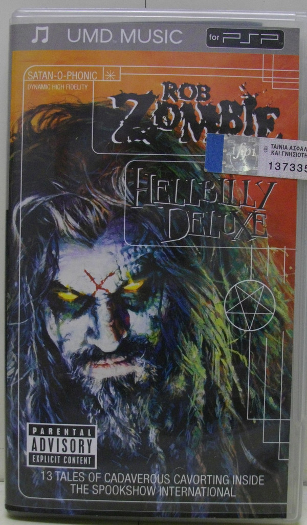 Rob Zombie - Hellbilly Deluxe - Near Mint (NM or M-) - UMD