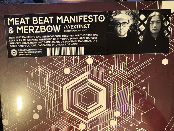 Meat Beat Manifesto & Merzbow - Extinct - Mint (M) - Vinyl
