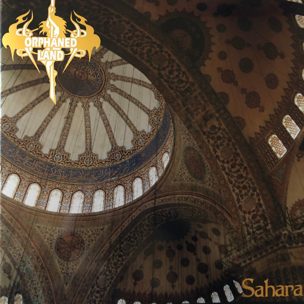 Orphaned Land - Sahara - Mint (M) - Vinyl