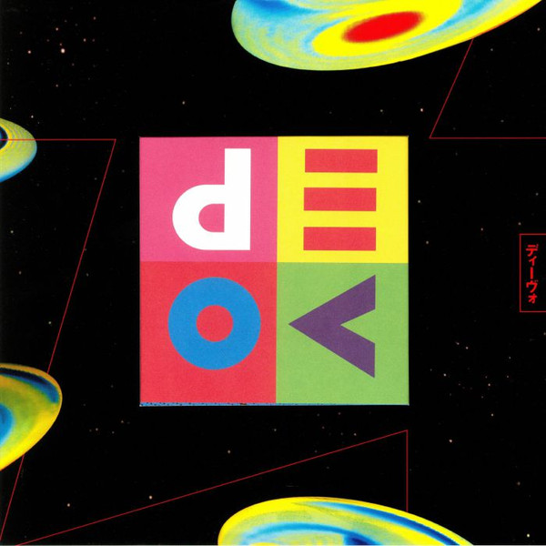 Devo - Smooth Noodle Maps  - Mint (M) - Vinyl,Vinyl,All Media