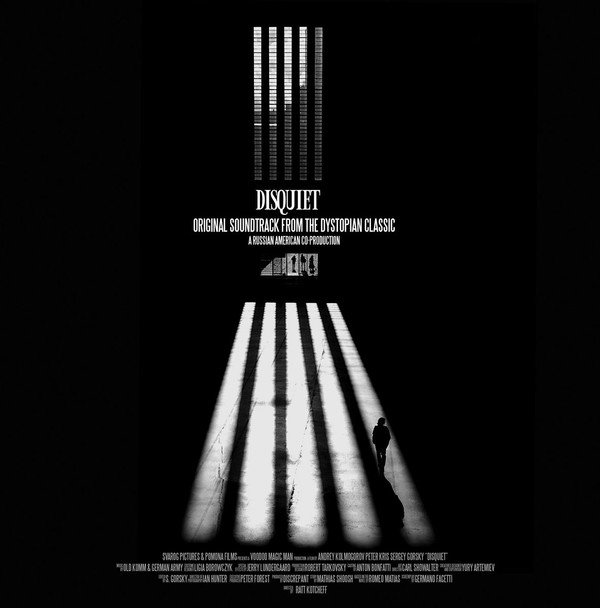 German Army / Old Komm - Disquiet  - Mint (M) - Vinyl