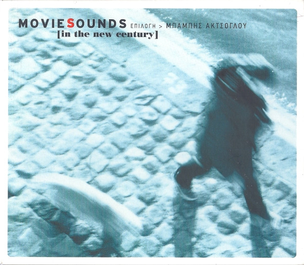 Various - Moviesounds [In The New Century] - Mint (M) - CD,Box Set