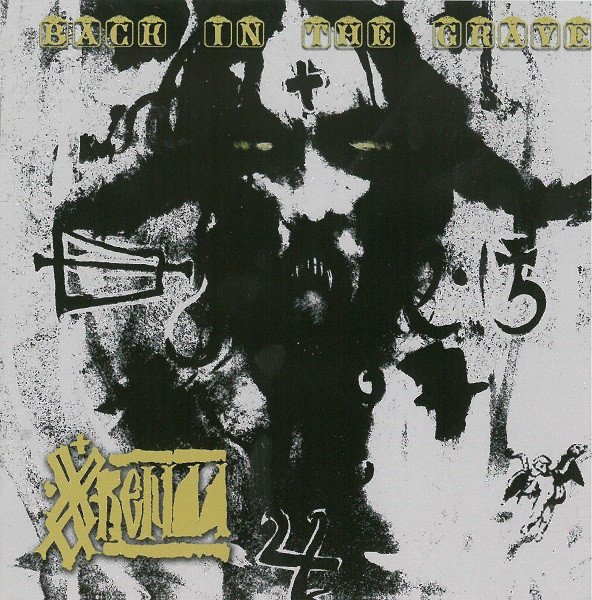 Orenda - Back In The Grave - Mint (M) - CD