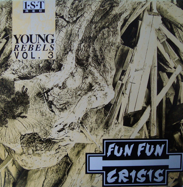 Fun Fun Crisis - Fishing For Compliments - Mint (M) - Vinyl