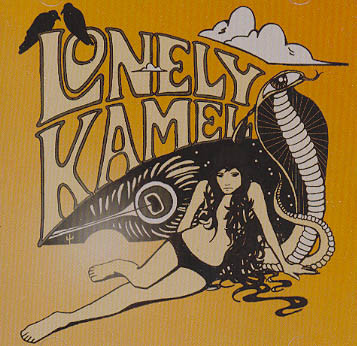 Lonely Kamel - Lonely Kamel - Near Mint (NM or M-) - CD