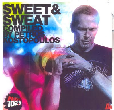 Various - Sweet & Sweat - Mint (M) - CD