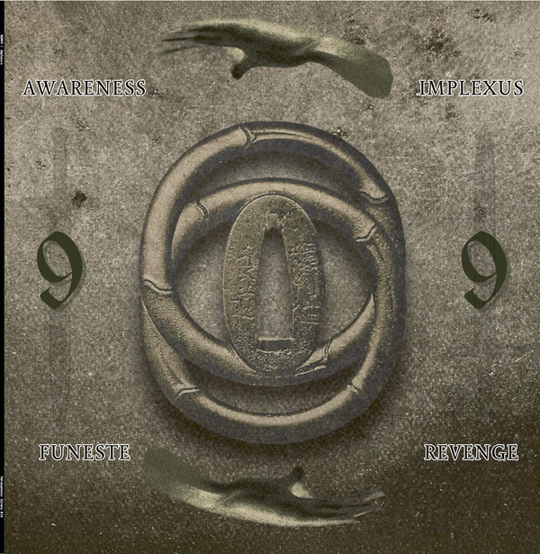 NZM 99 - Implexus EP - Mint (M) - Vinyl