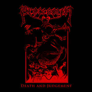 Procession (3) - Death And Judgement - Mint (M) - Vinyl