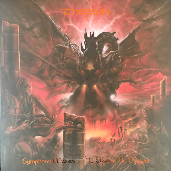 Therion - Symphony Masses: Ho Drakon Ho Megas - Mint (M) - Vinyl