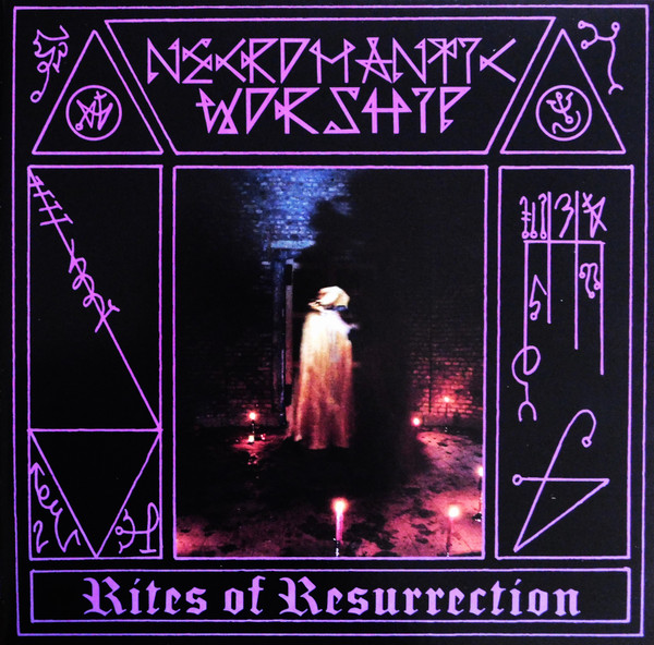 Necromantic Worship - Rites Of Resurrection - Near Mint (NM or M-) - Vinyl