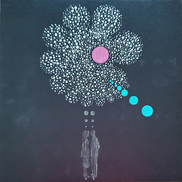 Current 93 - The Stars On Their Horsies - Mint (M) - Vinyl