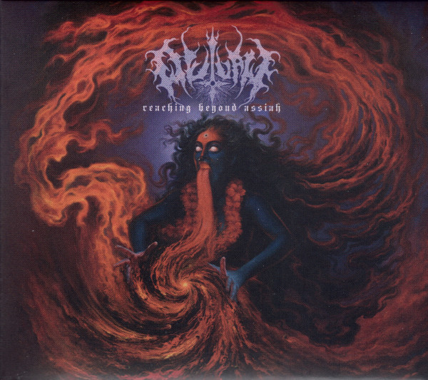 Outlaw (45) - Reaching Beyond Assiah - Mint (M) - CD
