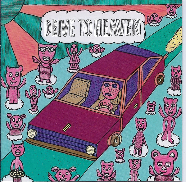 Various - Drive To Heaven, Welcome To Chaos - Near Mint (NM or M-) - CD