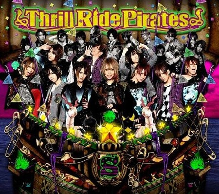 SuG (3) - Thrill Ride Pirates - Mint (M) - CD,DVD