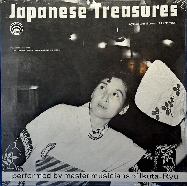 Master Musicians Of Ikuta-Ryu - Japanese Treasures - Koto, Shamisen, Shakuhachi - Very Good Plus (VG+) - Vinyl