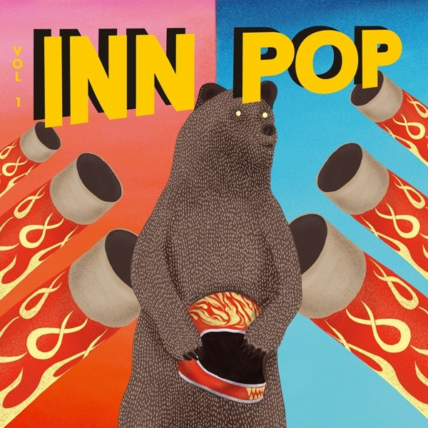Various - Inn Pop Vol 1 - Mint (M) - CD