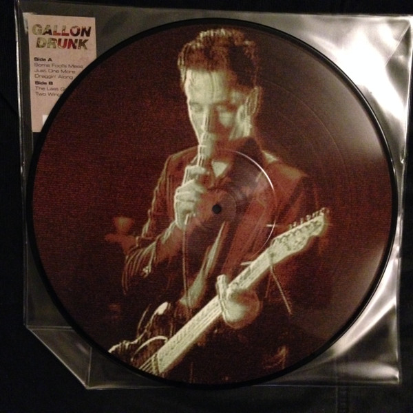 Gallon Drunk - Access All Areas - Mint (M) - Vinyl