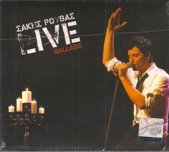 Σάκης Ρουβάς - Live Ballads - Very Good Plus (VG+) - CD,DVD,All Media