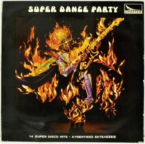 Various - Super Dance Party - Very Good Plus (VG+) - Vinyl