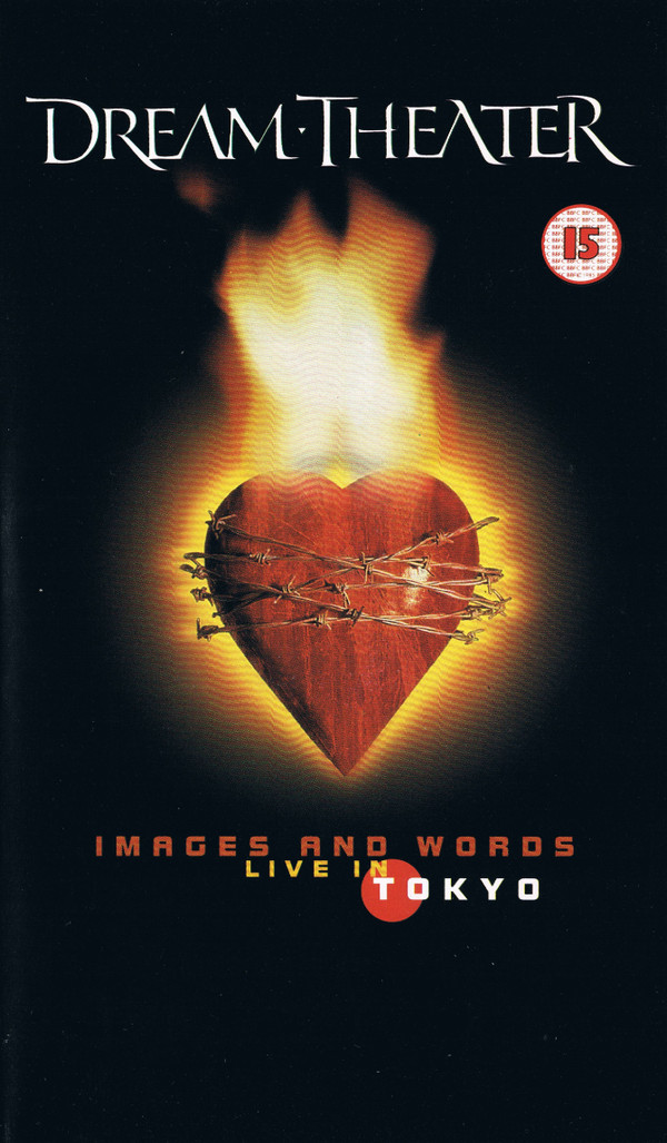 Dream Theater - Images And Words - Live In Tokyo - Near Mint (NM or M-) - VHS