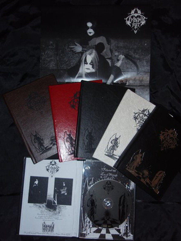 Limbonic Art - 1995-1996 - Mint (M) - CD