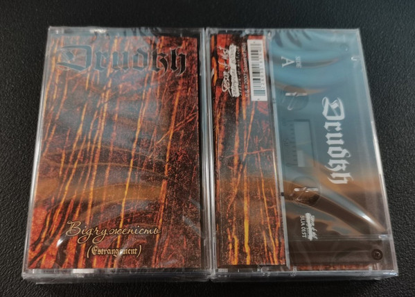 Drudkh - Відчуженість (Estrangement) - Mint (M) - Cassette