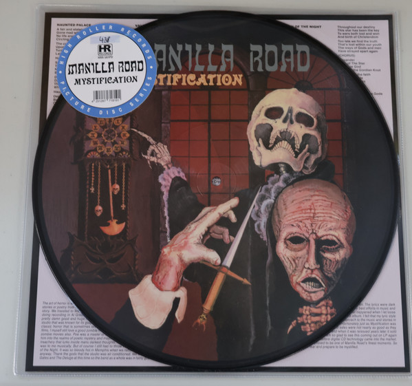 Manilla Road - Mystification - Mint (M) - Vinyl