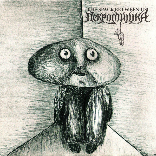 Necromishka - The Space Between Us - Mint (M) - CDr