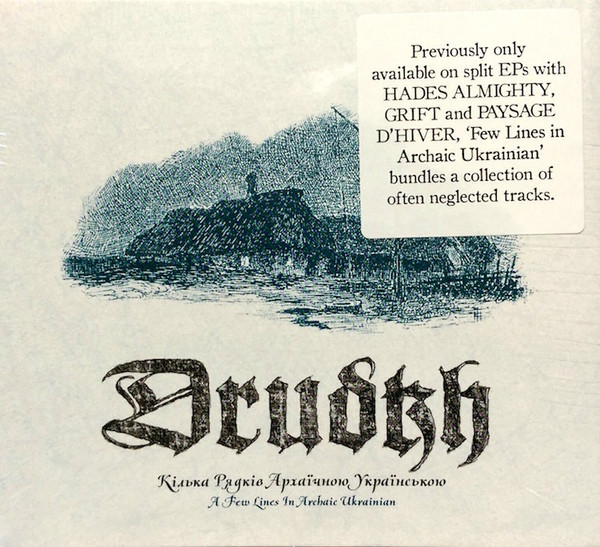 Drudkh - Кілька Рядків Aрхаїчною Українською = A Few Lines In Archaic Ukrainian - Mint (M) - CD
