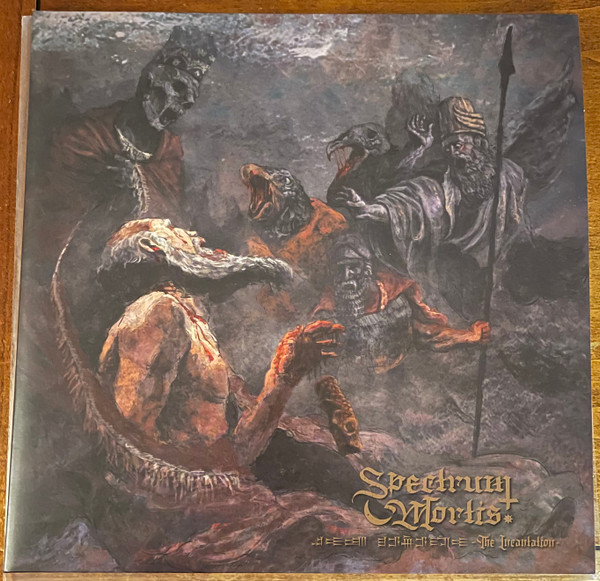 Spectrum Mortis - Bit Meseri - The Incantation - Mint (M) - Vinyl